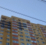 До 200 тыс. рублей могут получить собственники, пострадавшие от взрыва газа в Ставрополе - ATVmedia.Ru