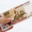 Что можно было купить на 100 рублей в разные годы в Ставрополе? - ATVmedia.Ru