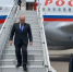 Михаил Мишустин с рабочей поездкой прилетел на Ставрополье - Комсомольская Правда