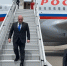 На Ставрополье для участия в КИФ-2025 прибыл Михаил Мишустин - Вечерний Ставрополь