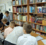 Как слово наше зародилось - Ставропольская ЦБС