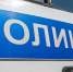 После падения из окна дома в Махачкале погиб полуторагодовалый ребёнок - ИА Победа 26