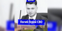 Личности погибших после взрыва в Ставрополе установили следователи - Комсомольская Правда