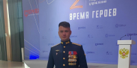 ‍В Ставрополе вспомнили жизненный путь погибшего замглавы администрации - Вечерний Ставрополь