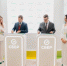 Новая платформа упростит доступ к активам на Северном Кавказе - Bloknot-Stavropol.Ru