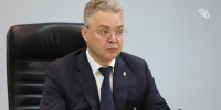 Губернатор поблагодарил УФСБ Ставрополья за предотвращение теракта в Пятигорске - ИА Победа 26