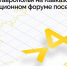 Фото с ТГ-канала Правительства региона - НИА-Кавказ - Ставрополь
