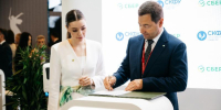 На форуме в Минеральных Водах подписаны 10 соглашений о развитии СКФО - Bloknot-Stavropol.Ru