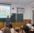 На Ставрополье сотрудники Росгвардии провели мероприятия, приуроченные ко Дню защиты детей - Росгвардия