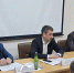 Подготовка к отопительному сезону на особом контроле минЖКХ - Министерство ЖКХ