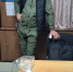 У пассажира такси изъяли крупную партию наркотиков в Кировском округе - Телеканал СвоёТВ