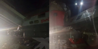 Богомаз: Число погибших после падения моста на поезд достигло семи человек - Комсомольская Правда
