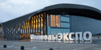 Фото портал органов государственной власти Ставропольского края - НИА-Кавказ - Ставрополь