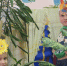 Здравствуй, праздник, здравствуй, лето! - Ставропольская ЦБС
