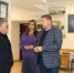 Теперь сотрудничество подкреплено юридически - Нотариальная палата