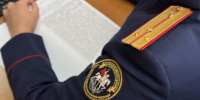 В Ставрополе мужчина признан виновным в совершении преступления экстремистской направленности - СУ СК РФ