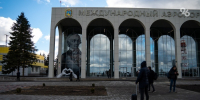 Надпись «Ставрополь» установят в аэропорту краевого центра за 2,8 млн рублей - ИА Победа 26