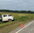 JPG Файл - ГУ МВД Ставропольского края 