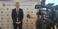 Подготовку к отопительному сезону начали на Ставрополье - Комсомольская Правда