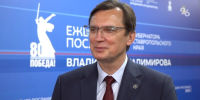 Глава Ставрополья делает акцент на комплексном развитии КМВ — мэр Кисловодска - ИА Победа 26