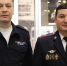 Экс-замначальника полиции Ставрополья станет и.о. главы краевого миннаца - ATVmedia.Ru