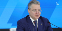 Глава Ставрополья подписал соглашение о создании оздоровительного комплекса - ИА Победа 26