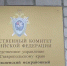 Жительница Ставрополья подожгла знакомого за оскорбления - Телеканал СвоёТВ