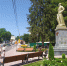 Более двух километров курортной зоны благоустроили в Кисловодске - Комсомольская Правда