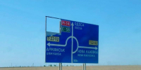 Очередные партии гуманитарного груза при поддержке «Единой России» доставлены в зону СВО - Единая Россия