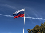 День России 2025 в Ставрополе: какие мероприятия посетить