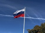 День России 2025 в Ставрополе: какие мероприятия посетить