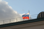 День России 2025 в Ставрополе: какие мероприятия посетить