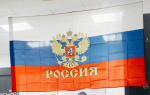 День России 2025 в Ставрополе: какие мероприятия посетить