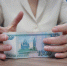 Заведующую Дома культуры на Ставрополье подозревают в мошенничестве - Комсомольская Правда