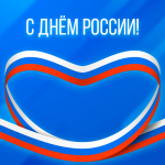 Уважаемые жители Ставрополья!
