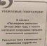 Стало известно, запретят ли продавать алкоголь на выпускной в Ставропольском крае в 2025 году - Bloknot-Stavropol.Ru