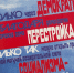 01б.jpg - Ставропольский музей-заповедник