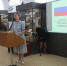 01.JPG - Ставропольский музей-заповедник