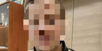 Шантажировавшие мужчин интимными фото на Ставрополье вымогатели пойдут под суд - Телеканал СвоёТВ