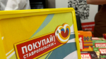 Больше 20 тыс. туристов прошлись по эно-маршрутам Ставрополья