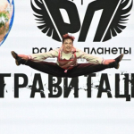 Детский ансамбль танца «Радуга» Ставрополя получил золотой Гран-при