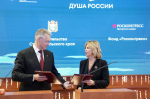 Восемь соглашений подписал губернатор Ставрополья на ПМЭФ-2025