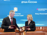 Восемь соглашений подписал губернатор Ставрополья на ПМЭФ-2025