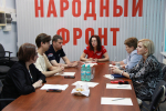 В Народном фронте прошел круглый стол об упрощенном порядке предоставления вычета на спорт