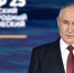 ГУБЕРНАТОР СТАВРОПОЛЬЯ ПРИНЯЛ УЧАСТИЕ В ПЛЕНАРНОМ ЗАСЕДАНИИ  ПМЭФ 2025 - Губернатор