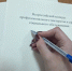 11 ставропольцев представят край на всероссийском конкурсе - Вечерний Ставрополь