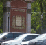 Рынок автокредитования рухнул более чем в 2 раза на Ставрополье - Bloknot-Stavropol.Ru