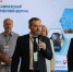 На энергетический форум в Минводы съехались более 400 специалистов - Телеканал СвоёТВ