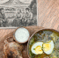 В Ставрополе туристов знакомят с секретами местной купеческой кухни - Вечерний Ставрополь