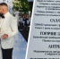 Ни шашлыка, ни баклажанов: гости Бородиной на свадьбе с Сердюковым остались голодными? - Bloknot-Stavropol.Ru